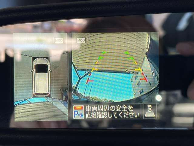 アラウンドビューモニター360度カメラ車庫入れもらくらく。