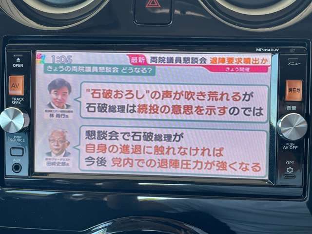純正ナビ＆地デジTV　Bluetooth