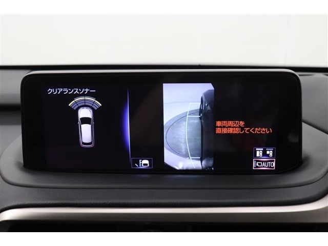 バックカメラ付きで駐車の苦手な方にも安心☆