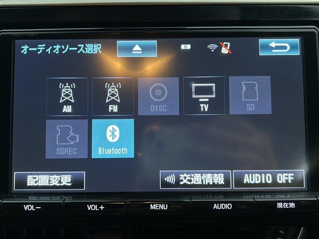 気になる車はすぐにお問い合わせください！画面右側の0066から始まる無料ダイヤルからお問い合わせ下さい！専門スタッフがお車のご質問にお答えいたします！