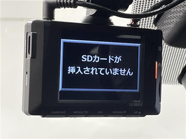 【ドライブレコーダー】万が一の事故してしまった、事故された時しっかりと記録してくれます！！安心してドライブが楽しめますね♪