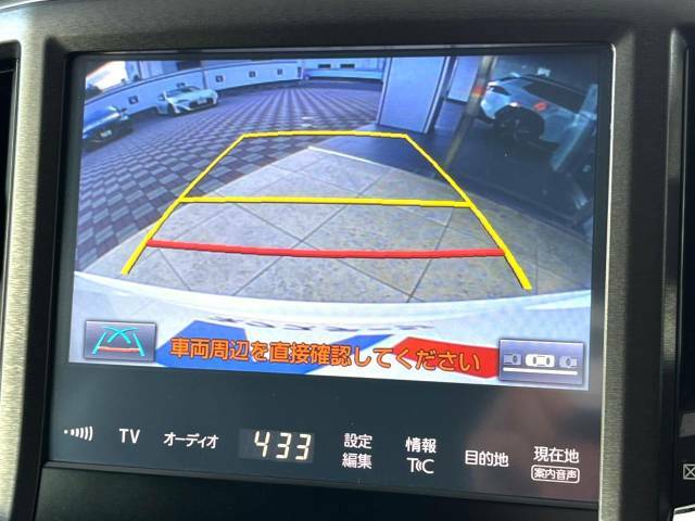 【バックカメラ】駐車時に後方がリアルタイム映像で確認できます。大型商業施設や立体駐車場での駐車時や、夜間のバック時に大活躍！運転スキルに関わらず、今や必須となった装備のひとつです！