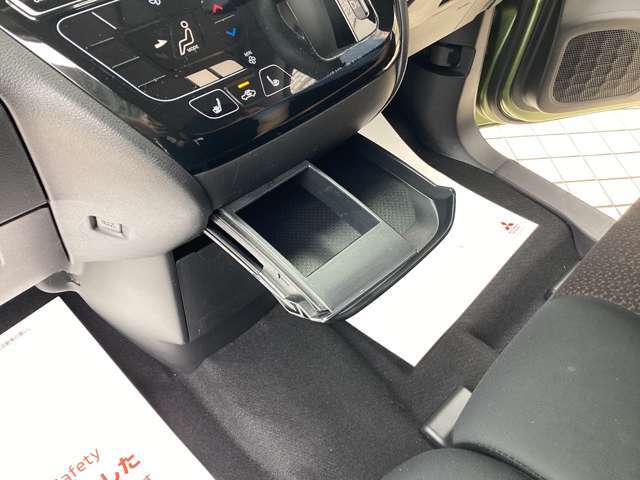 運転の妨げにならないドリンクホルダー