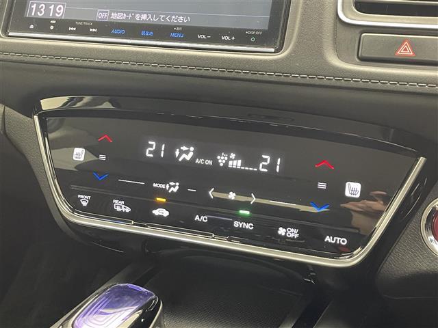 【運転席操作部】快適なドライブを楽しむための機能が装備されています！運転席から触れるので、使いやすいです！除菌プランいれていただくと、さらに清潔で安心していただけます！