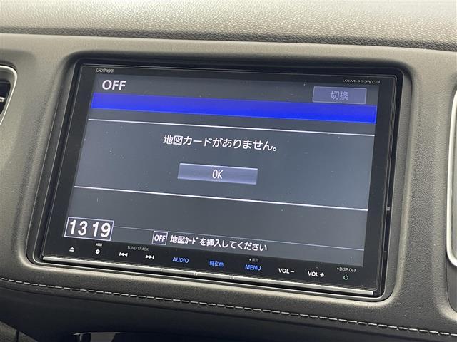 【カーナビ】ナビ利用時のマップ表示は見やすく、いつものドライブがグッと楽しくなります！