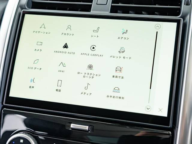 アップルカープレイやアンドロイドオートに対応！運転中にあなたがスマホでしたいことを車載ディスプレイで直接操作可能。運転に集中しながら行き方を調べたりメッセージの送受信、音楽を聴くなど多様な操作が可能！