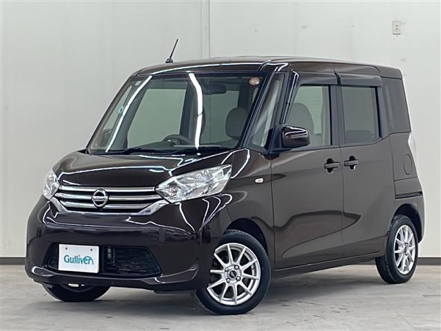 ガリバーグループでは主要メーカー、主要車種をお取り扱いしております。全国約460店舗の在庫の中からお客様にピッタリの一台をご提案します。