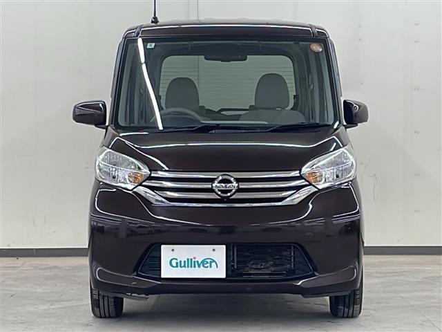 プライム市場上場！ガリバーグループは全国約460店舗※のネットワーク！※2022年5月現在