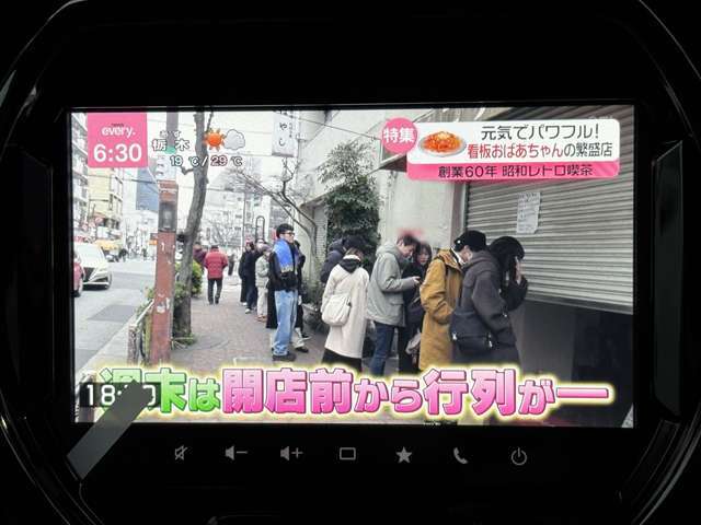 【有限会社クライス】です。当社のウリは中古車を中古と思わせない【業界トップクラスの仕上げ】が魅力です！！また、高価買取・アフターメンテナンス・自動車保険などお車に関わること、全てお任せください！！