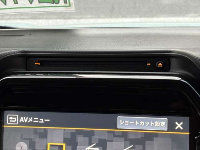 【有限会社クライス】です。当社のウリは中古車を中古と思わせない【業界トップクラスの仕上げ】が魅力です！！また、高価買取・アフターメンテナンス・自動車保険などお車に関わること、全てお任せください！！