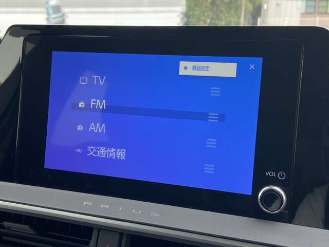 ご不明な点や気になる事が御座いましたらお気軽にお電話下さい♪フリーダイヤル　0078‐6003‐785774