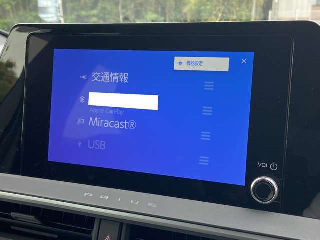 AUTO　LANDER　オートランダー鹿児島県鹿児島市石谷町1107-1フリーダイヤル　0078-6003-785774
