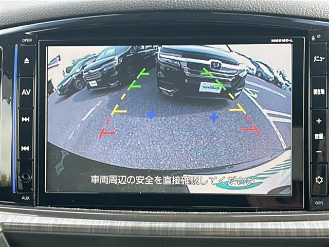【カーナビ】ナビ利用時のマップ表示は見やすく、いつものドライブがグッと楽しくなります！