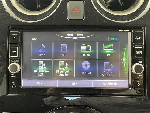 【カーナビ】ナビ利用時のマップ表示は見やすく、いつものドライブがグッと楽しくなります！