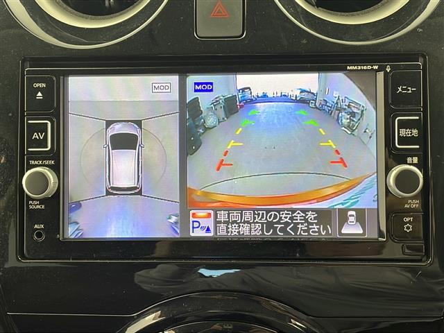 【カーナビ】ナビ利用時のマップ表示は見やすく、いつものドライブがグッと楽しくなります！