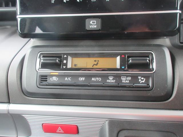 オートエアコン
