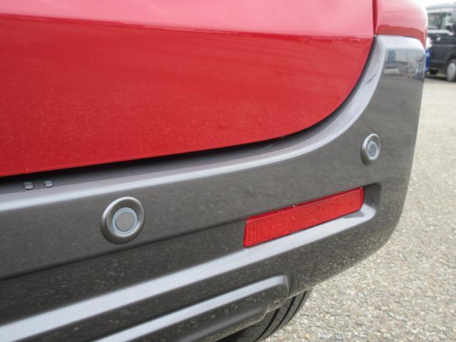 リアセンサー搭載！