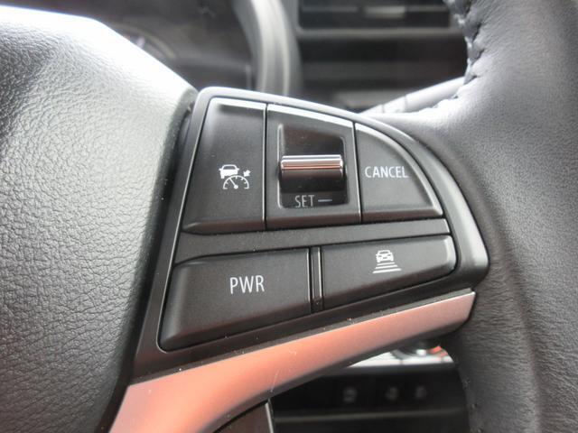 アダプティブクルーズコントロールシステム搭載！長距離運転も疲れにくいです！