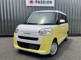 ★コーティングも充実★　【キーパープロショップ認定店】全国的にも有名なキーパーコーティング加盟店になっているのでご購入の際の輝きやご購入後の輝きも専門スタッフが丁寧に愛車をピカピカに致します！！