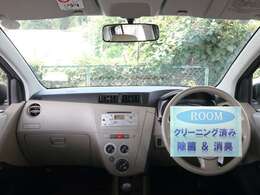 ▲使用できる装備品に関しては装備品欄をご確認ください♪装備品欄にないものは未チェック又は使用できないものとなります