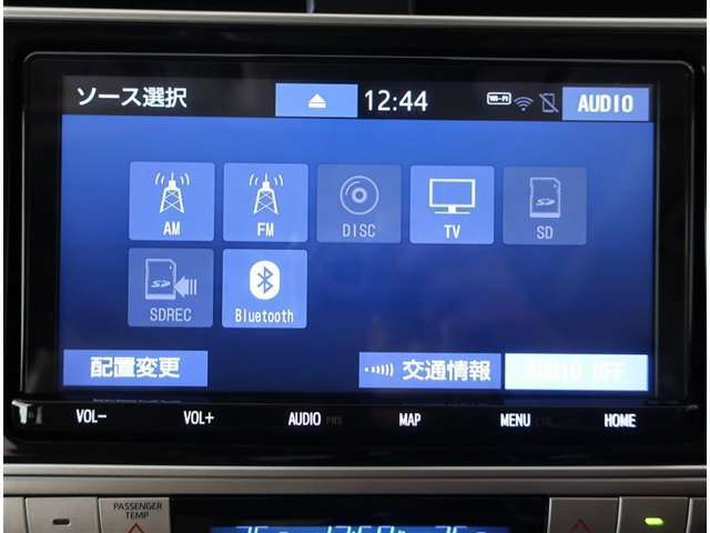 オーディオのソース画面です。AM・FMラジオ、CD再生、フルセグTV、Bluetoothオーディオ機能付き！