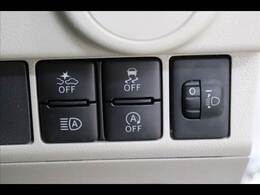 ◆「なぜ安いの？」お客様によくご質問頂きますが、まず、当社は自社でトラックの物流システムを持ち、仕入コストを抑える事に成功しております。［一般貨物　自動車運送事業中国自貨第7号］