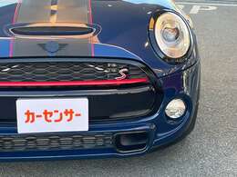 目立った傷もないと思いますが、一度お客様の厳しい目でご確認くださいね。ご満足いただけると思います♪