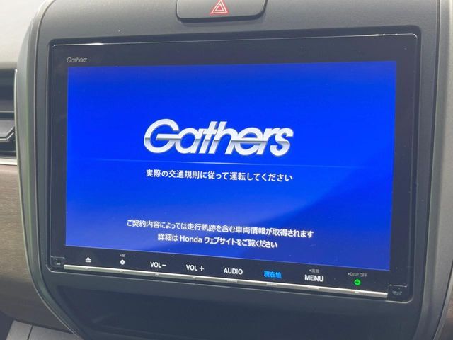 【純正ナビ】人気の純正ナビを装備。オーディオ機能も充実しており、Bluetooth接続すればお持ちのスマホやMP3プレイヤーの音楽を再生可能！毎日の運転がさらに楽しくなります！！