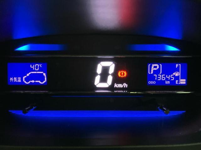 今の愛車いくらで売れるの？他社で査定して思ったより安くてショック・・・そんなお客様！是非一度WECARSの下取価格をご覧ください！お客様ができるだけお得にお乗り換えできるよう精一杯頑張ります！