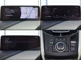 従来のマツダコネクトより更に進化。ディスプレイの大型化、起動時間の短縮、解像度の向上。AppleCarPlayやAndroidAutoにも対応。更に進化し便利になったマツダコネクトをご体感ください。