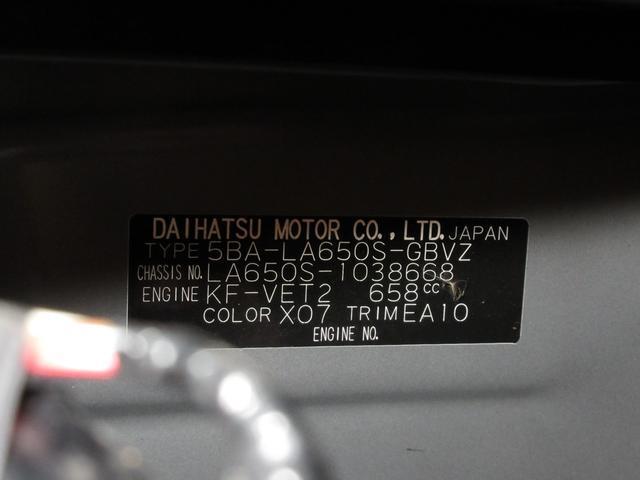 県内の少し離れた店舗にある場合でも、お近くの店舗にてどのお車もご購入頂けますのでご安心ください。