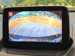 【マツダコネクトナビ】車内の雰囲気にマッチした一体型タイプのナビ。各種車輌設定やBluetooth再生等、様々な機能が楽しめます。直感的なダイヤル操作が可能で、使い勝手も良好です。