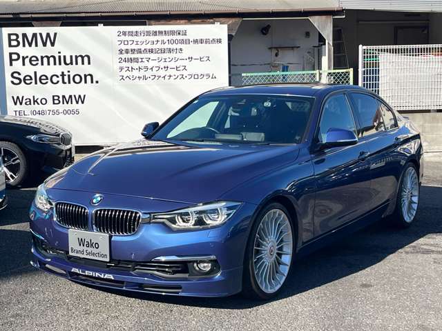 *安心してお買い求めいただけますよう、全車BMWメカニックによる、ご納車前整備を入念に行います。別途で追加費用など掛かりません*