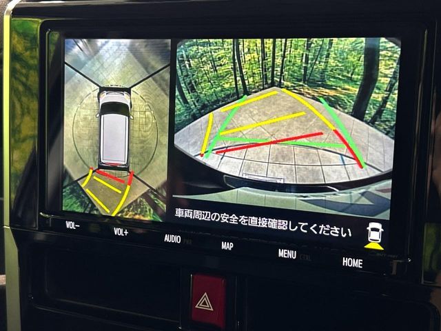 【パノラミックビューモニター】専用のカメラにより、上から見下ろしたような視点で360度クルマの周囲を確認することができます☆死角部分も確認しやすく、狭い場所での切り返しや駐車もスムーズに行えます。