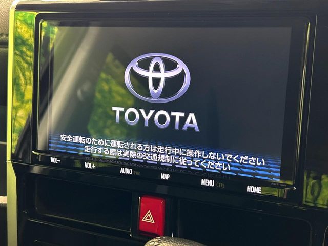 【9インチ純正ナビ】人気の純正ナビを装備。オーディオ機能も充実しており、Bluetooth接続すればお持ちのスマホやMP3プレイヤーの音楽を再生可能！毎日の運転がさらに楽しくなります！！