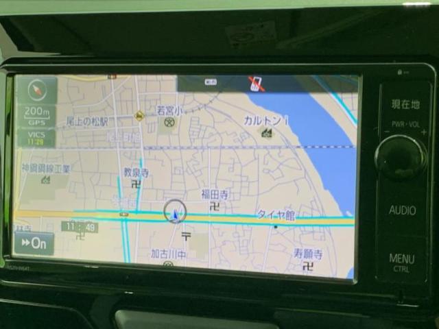 今の愛車いくらで売れるの？他社で査定して思ったより安くてショック・・・そんなお客様！是非一度WECARSの下取価格をご覧ください！お客様ができるだけお得にお乗り換えできるよう精一杯頑張ります！