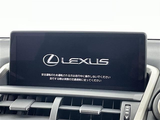 【カーナビ】ナビ利用時のマップ表示は見やすく、いつものドライブがグッと楽しくなります！