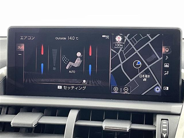 【カーナビ】ナビ利用時のマップ表示は見やすく、いつものドライブがグッと楽しくなります！