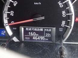 走行距離は47000キロと控えめ！永く乗りたい方へおすすめ！