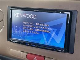 【カーナビ】ナビ利用時のマップ表示は見やすく、いつものドライブがグッと楽しくなります！