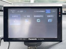 ◆カーセン・カーセンサー・carsen・carsensorのお車探しは当店にお任せください！北海道、東北、関東、中部、関西、中国、四国、九州、沖縄、全国各地にお住いのお客様のご来店をお待ちしております！