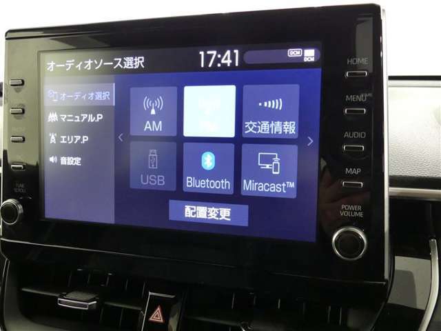 Bluetooth　対応しています♪