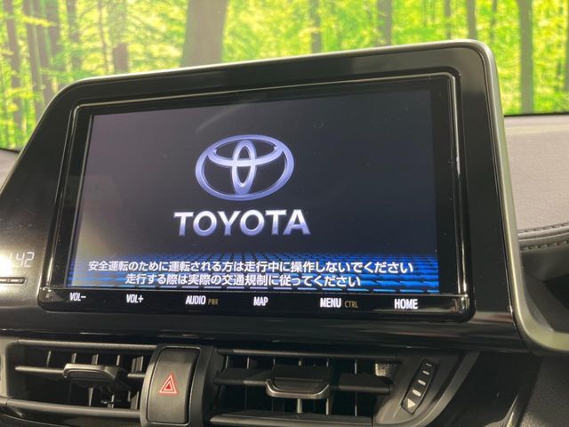 【フルセグTV付ナビゲーション】使いやすいナビで目的地までしっかり案内してくれます。各種オーディオ再生機能も充実しており、お車の運転がさらに楽しくなります！！