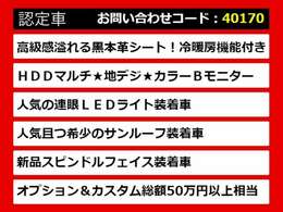 【GSの整備に自信あり】GS専門店として長年にわたり車種に特化してきた専門整備士による当社のメンテナンス力は一味違います！車のクセを熟知した視点の整備力に自信があります！