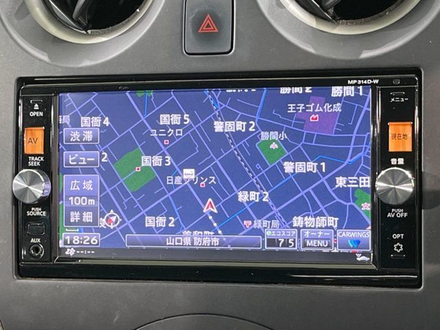 【ナビゲーション】目的地までしっかり案内してくれる使いやすいナビ。Bluetooth接続すればお持ちのスマホやMP3プレイヤーの音楽を再生可能！毎日の運転がさらに楽しくなります！！