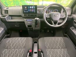 グループ総在庫数約30，000台！！全国の系列店からメーカー・車種問わずご紹介出来るので、あなたにピッタリのお車が見つかるはずです♪まずはお問い合わせ下さい☆