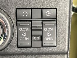 【両側パワースライドドア】スマートキーや運転席のスイッチで後席両側スライドドアの開閉が可能♪電動だから力を入れてドアを開ける必要が無く、小さなお子様でも簡単に開け閉めでき快適です♪
