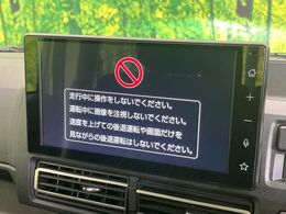 【ディスプレイオーディオ】視認性が高いディスプレイオーディオを装備♪操作性も良好で直感的なソース選択が可能です。