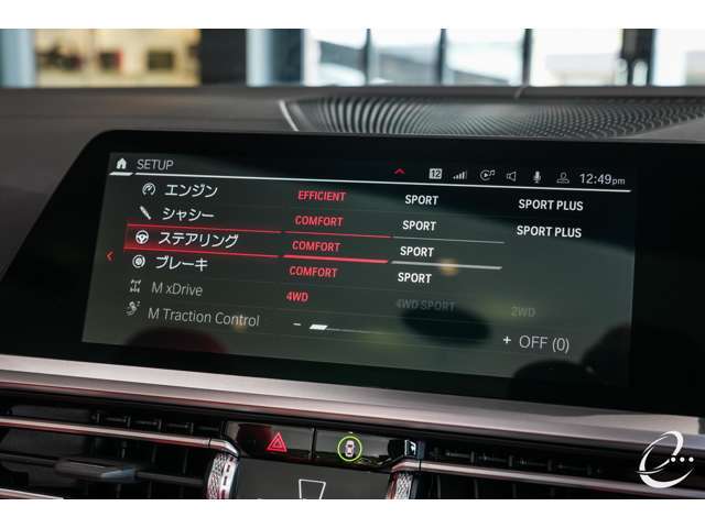 〇M　Drive　プロフェッショナル・・・￥124，000<span class=