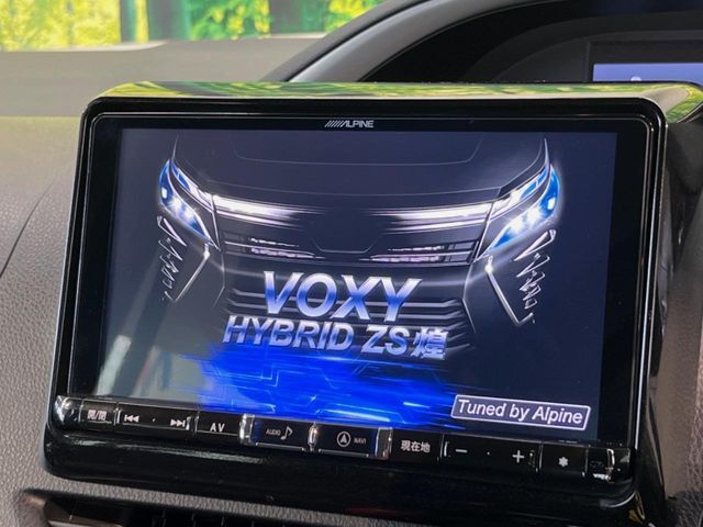 【BIG-X9インチナビ】人気の大画面BIG-Xナビを装備。専用設計で車内の雰囲気にマッチ！ナビ利用時のマップ表示は見やすく、テレビやDVDは臨場感がアップ！いつものドライブがグッと楽しくなります♪